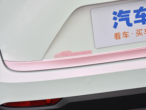 2026�� 350h ��ɫ�޶���