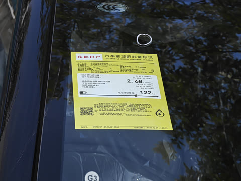 2026�� 170 Max+�콢