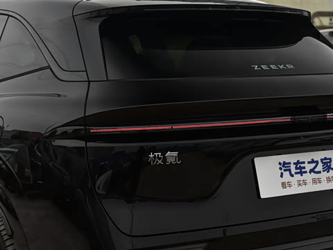 2026�� 103kWh ����Ultra��