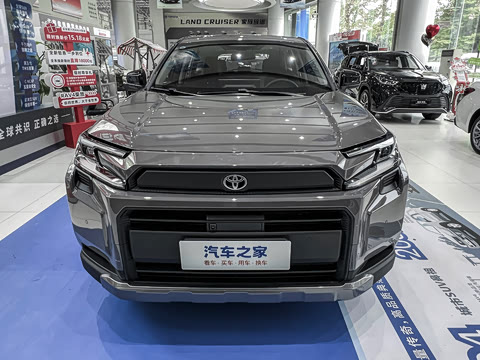 2026�� 2.0L ����������