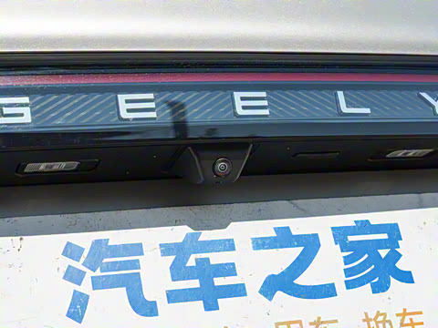 2026�� 125km̽��+��