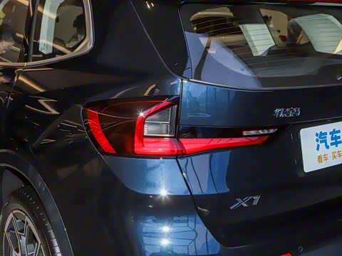 2025�� sDrive25Li X�����װ