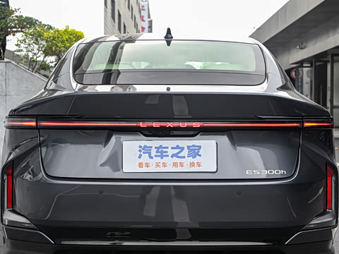 2026�� 300h
