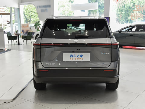 2026�� 520 Pro