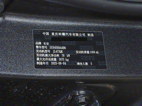 2026�� �ڶ��� 1.5L MT������