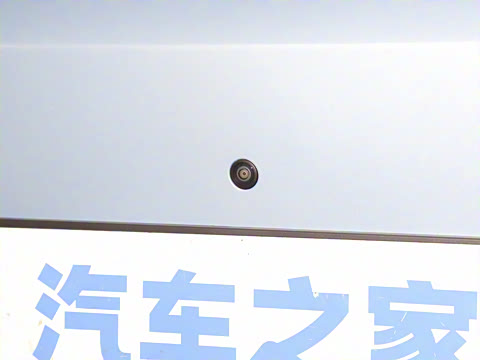 2026�� Ultra ���̰�����