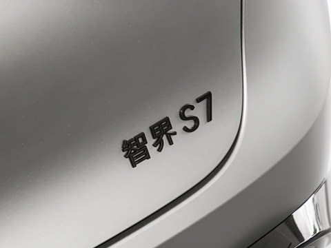 2025�� 705km Max