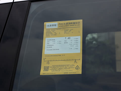 2026�� �Ŀ� GLC 300 L 4MATIC ������ 5��