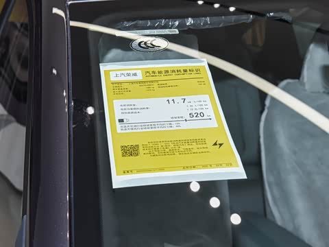 2025�� 520km ������