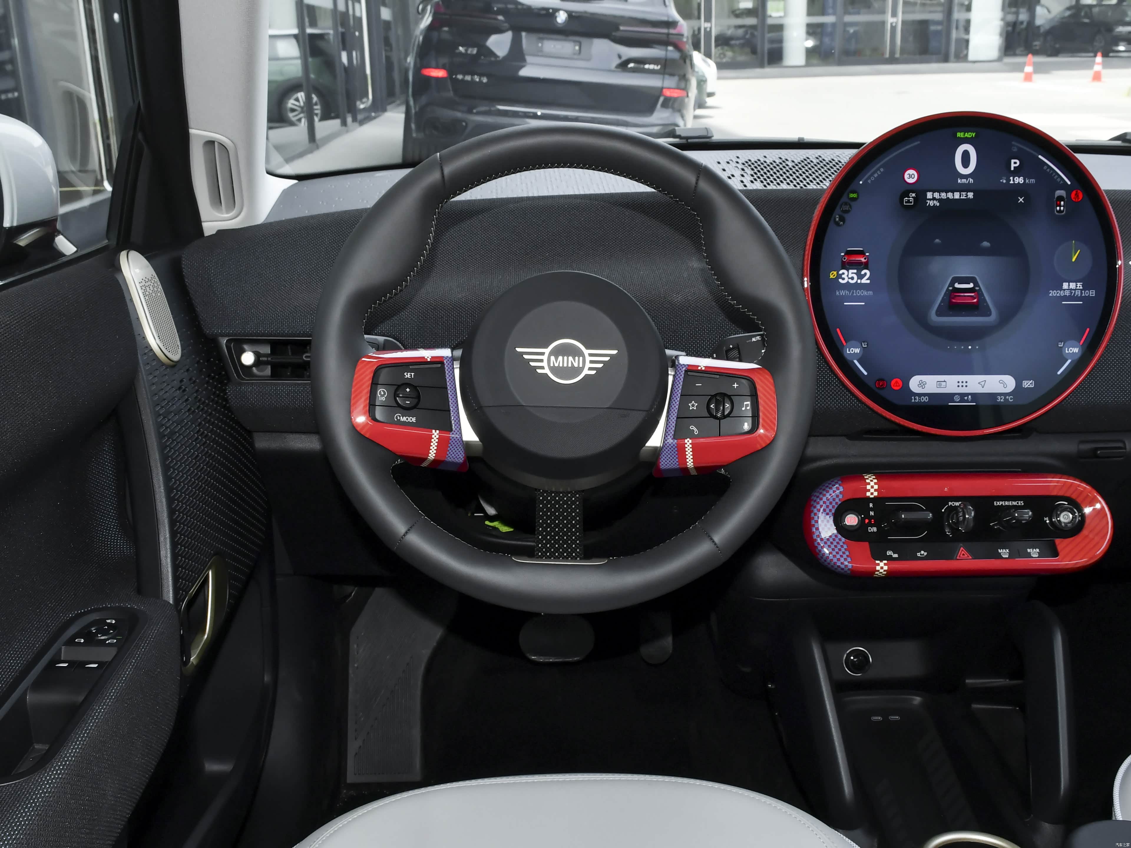 MINI Cooper, миниатюра 10