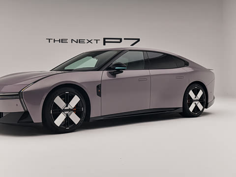 2025�� 750 ���������� Ultra