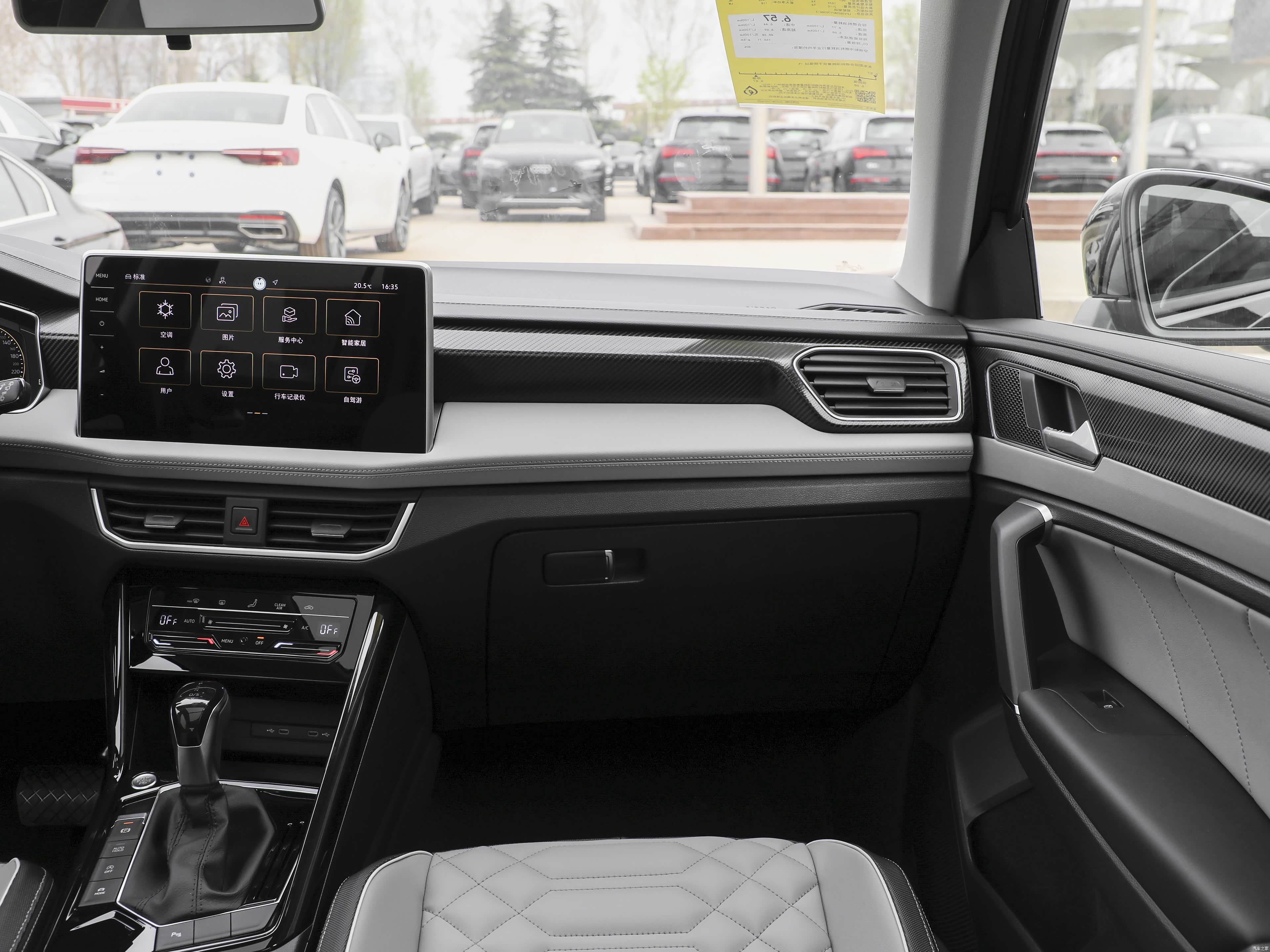 Volkswagen Tayron, миниатюра 14