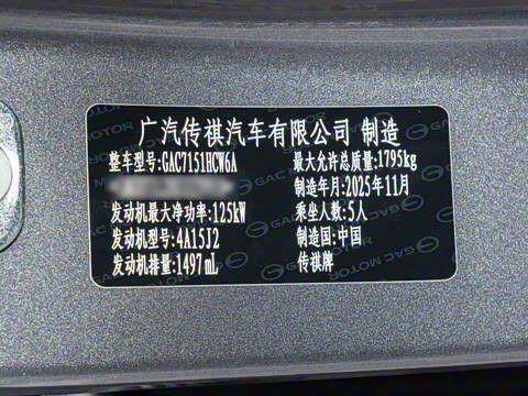 2026�� Ӱ�� 270T ��ȡ��