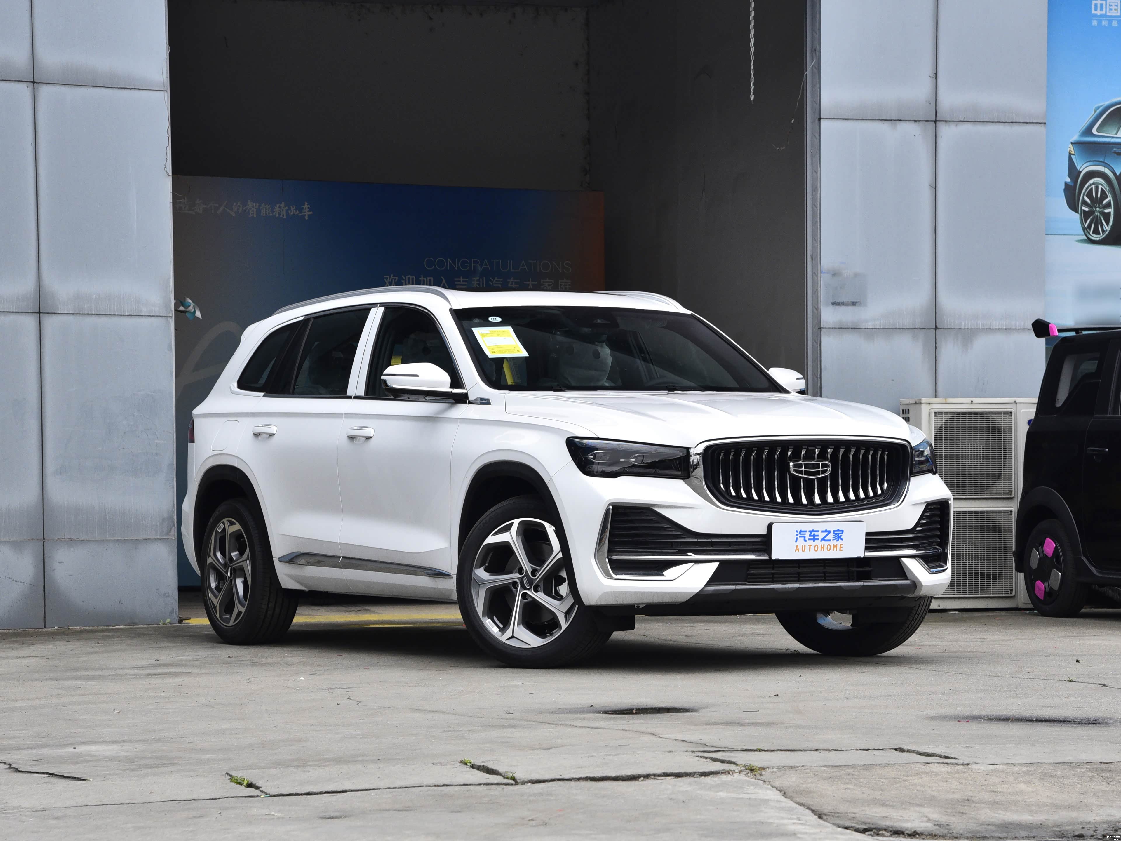 Geely L, миниатюра 3
