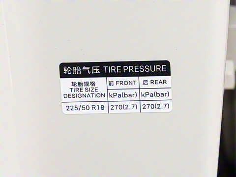 2026�� DM-i 1.5T 230km ������