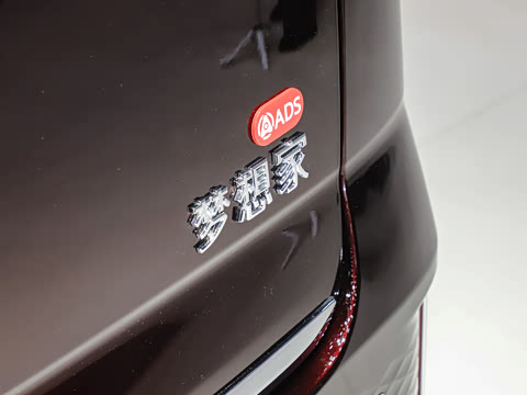 2026�� PHEV ��ذ�