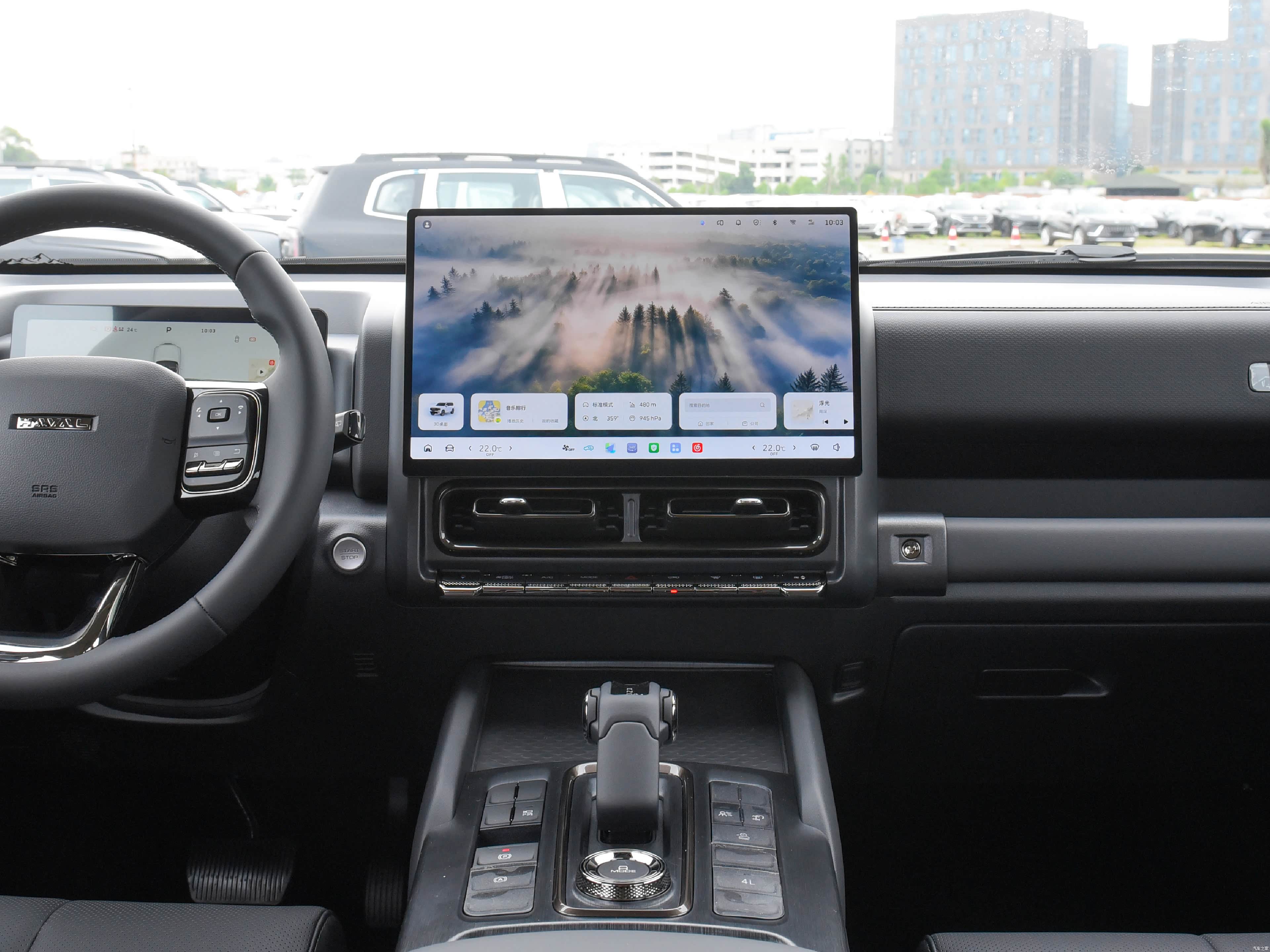 Haval H9, миниатюра 11