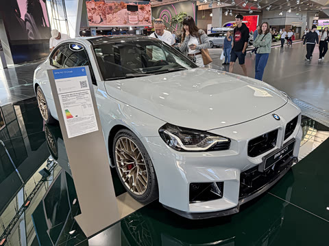 2025�� M2 CS
