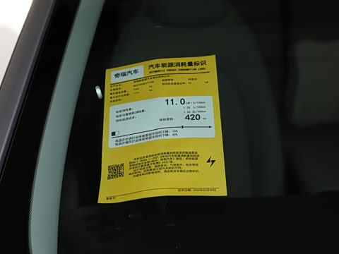 2026�� 420������