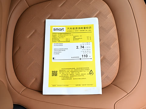 2026�� 1675km �캽��