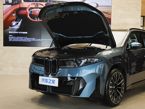 2026�� 50L �����