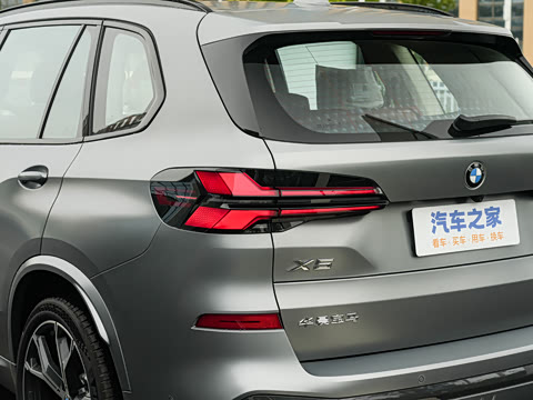 2025�� xDrive 30Li ������M�˶���ҹ��װ