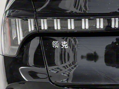 2026�� 1.5TD DCT Halo