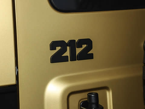 2026�� �Ŀ� 2.0T �ߵ�