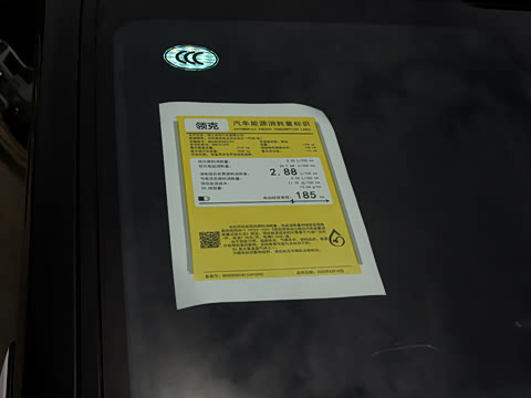 2026�� 230��������Max
