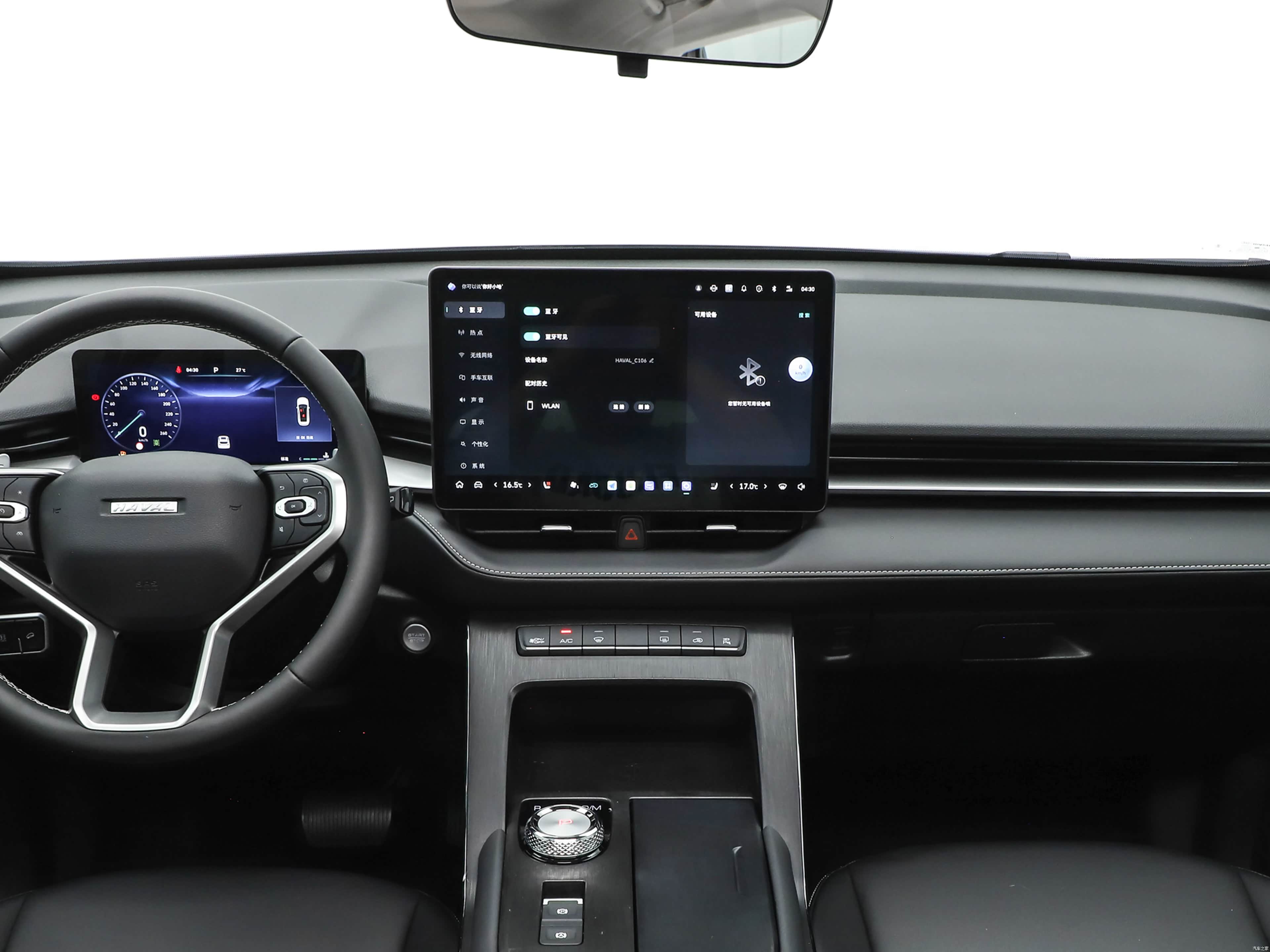 Haval H6, миниатюра 13