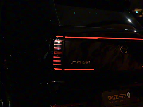 2025�� 205km Pro+�����״��