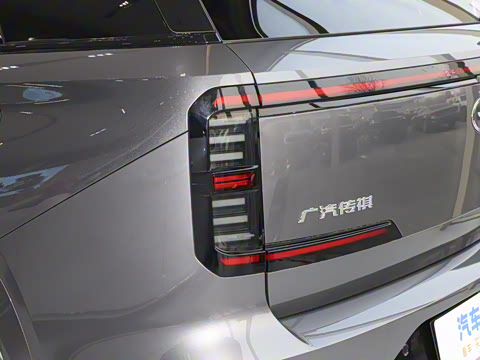 2025�� 205km Pro+��