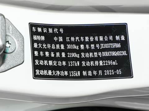 2025�� ̽�������Զ��� ����