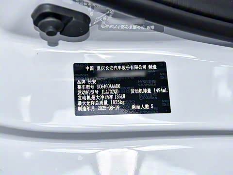 2026�� ���Ĵ� ������ 1.5T ������