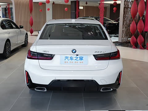 2026�� 325Li M�˶���װ