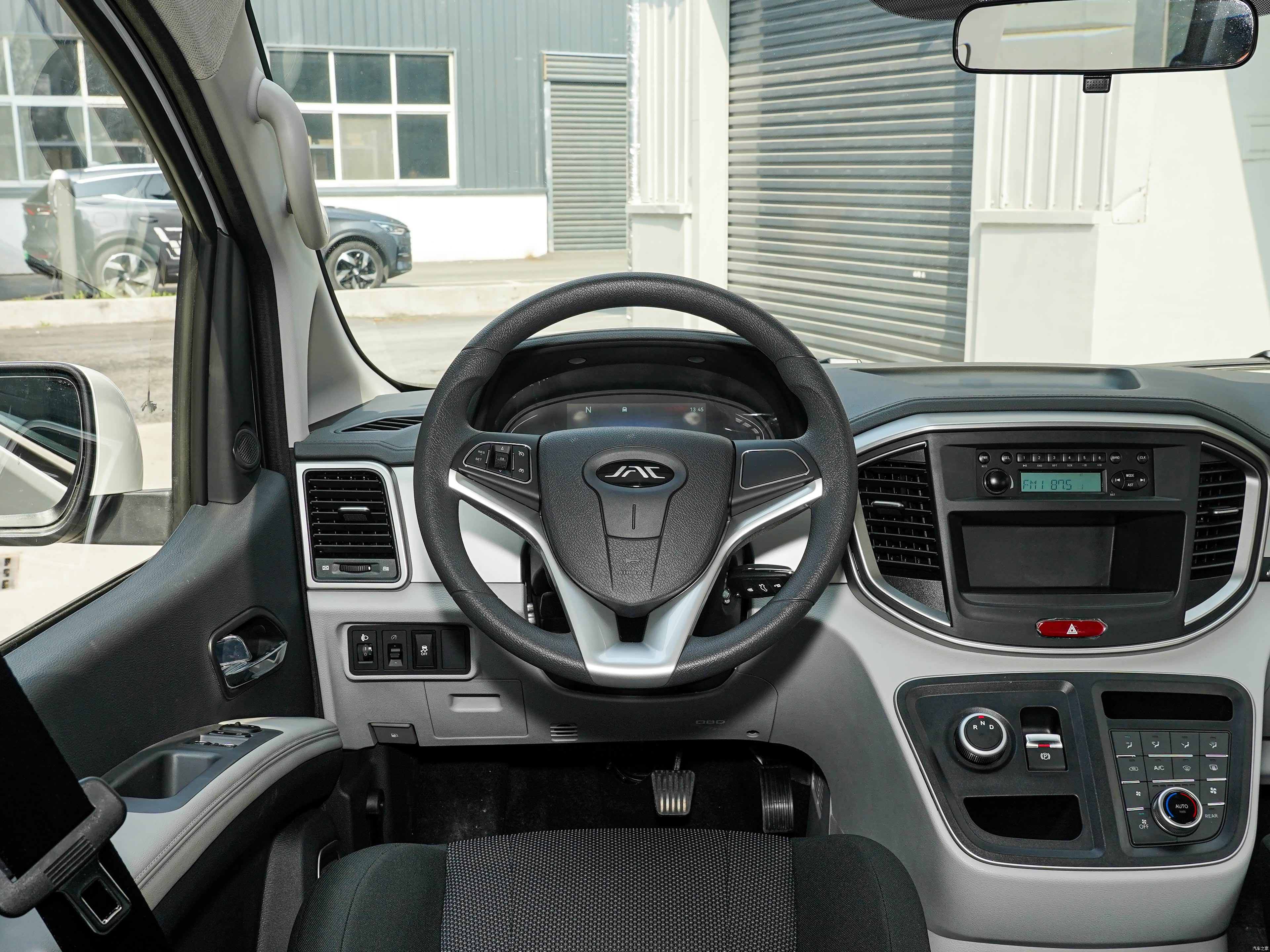 JAC E4, миниатюра 10