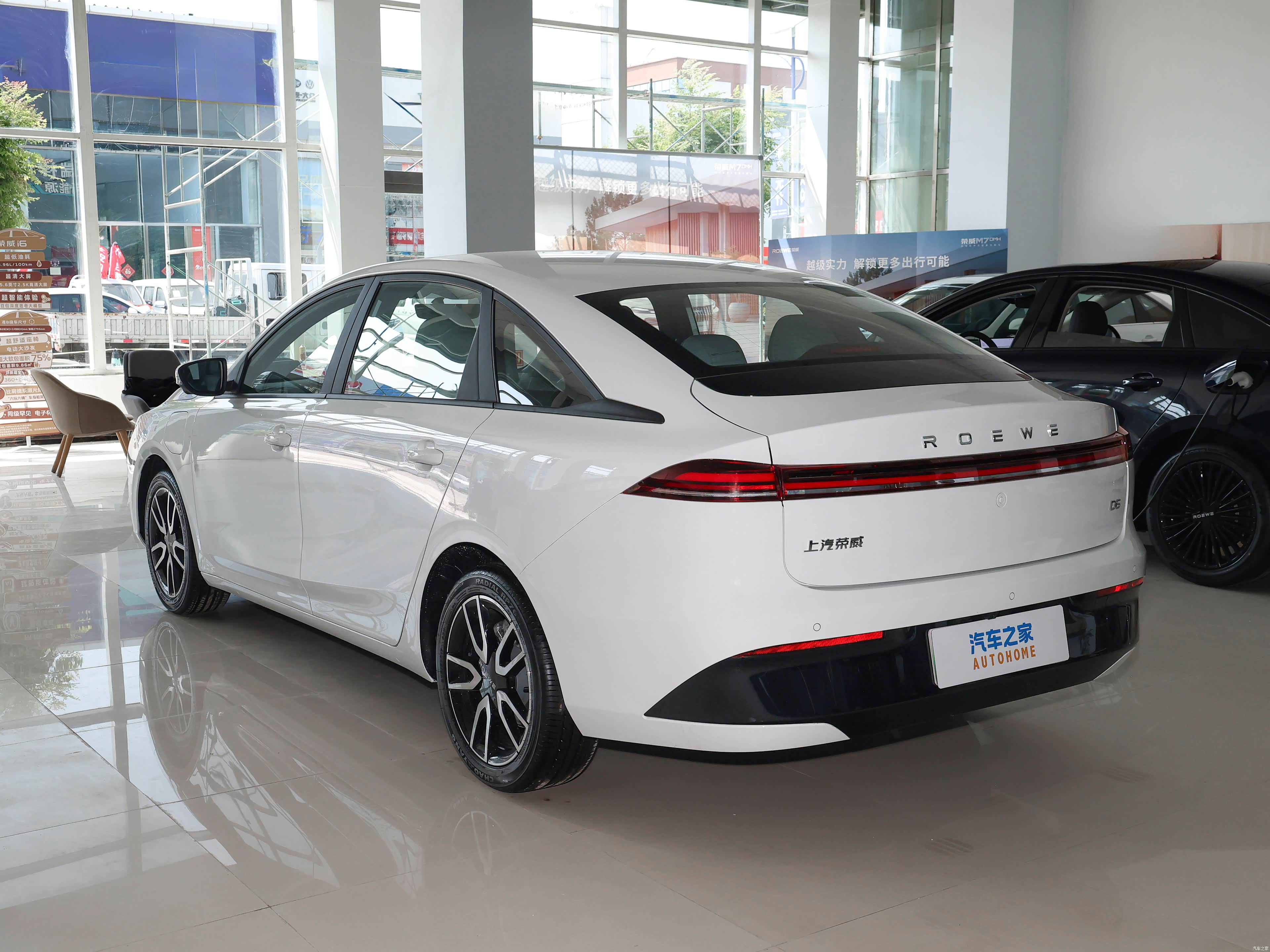 Roewe D6, миниатюра 5