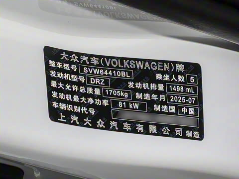 2026�� ���� 1.5L �����