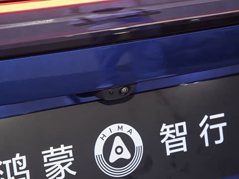 2025�� ���� Ultra�� 53.4kWh 6���� (896�߼����״