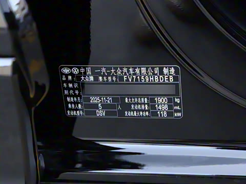 2026�� 300TSI DSG�����ǹ��