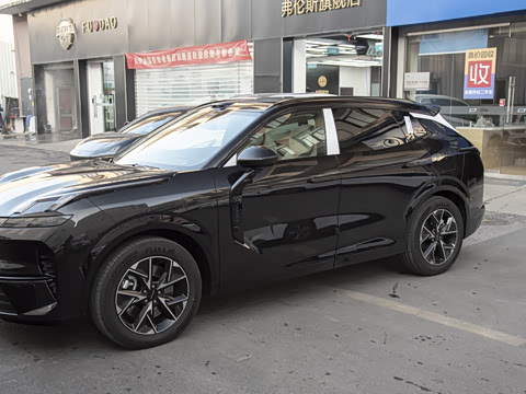 2026�� 230��������Ultra