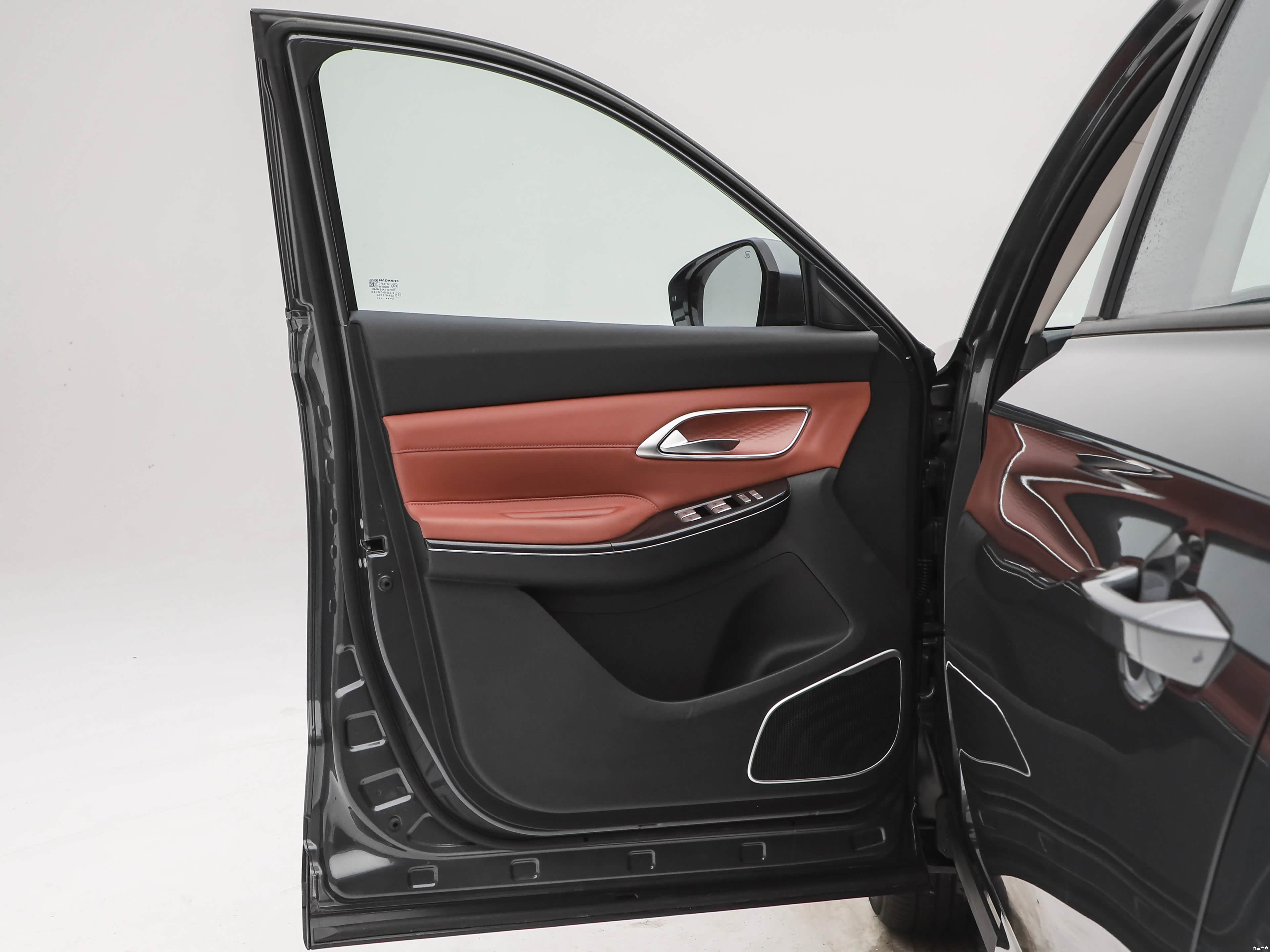 Changan CS75, миниатюра 23