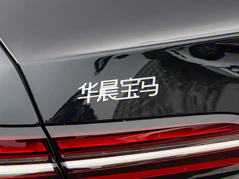 2026�� 530Li ������ M�˶���װ