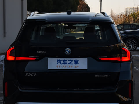 2026�� eDrive25L M�˶���װ