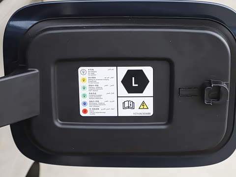 2026�� PHEV ����Max