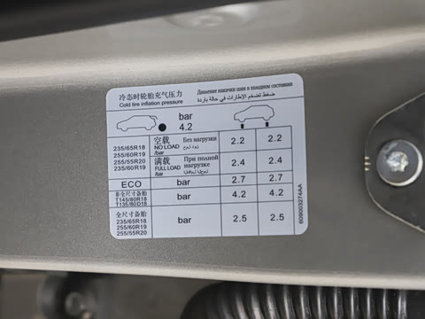 2026�� 211km XWD ����