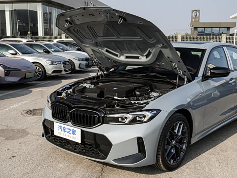 2026�� 330i M�˶���ҹ��װ