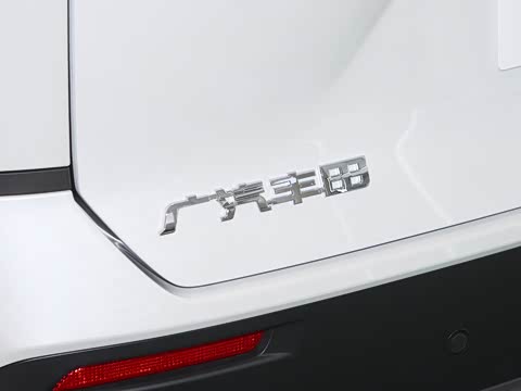 2026�� 520 Pro
