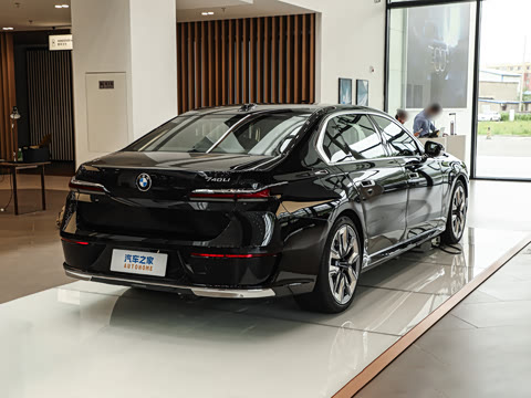 2026�� 740Li ������ ������װ