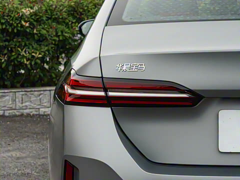 2026�� 530Li ������ M�˶���װ